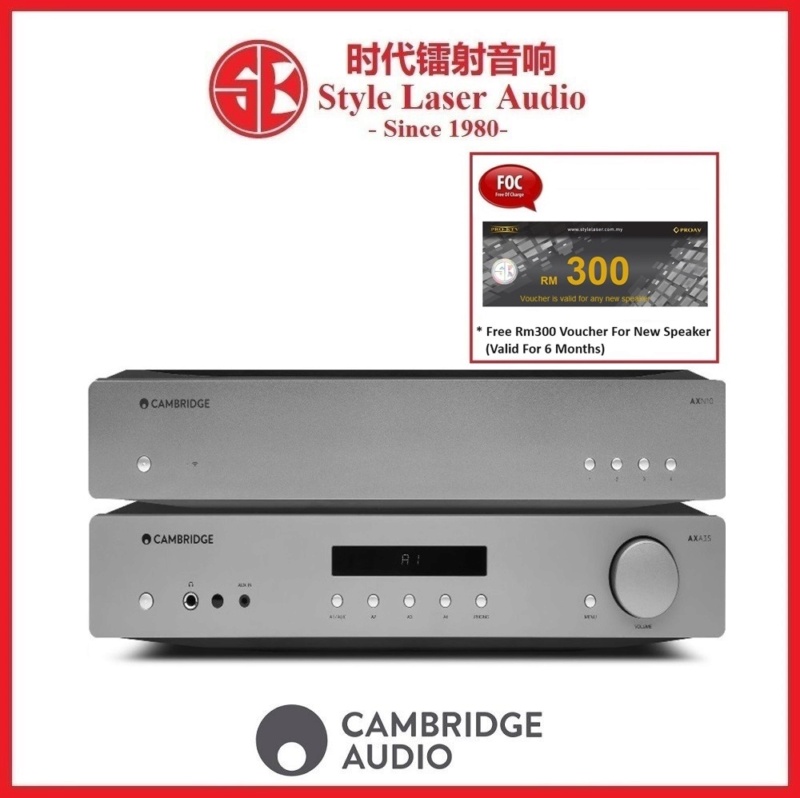 Cambridge Audio AXA35 Integrated Amplifier + AXN10 Network Player Axa35_11