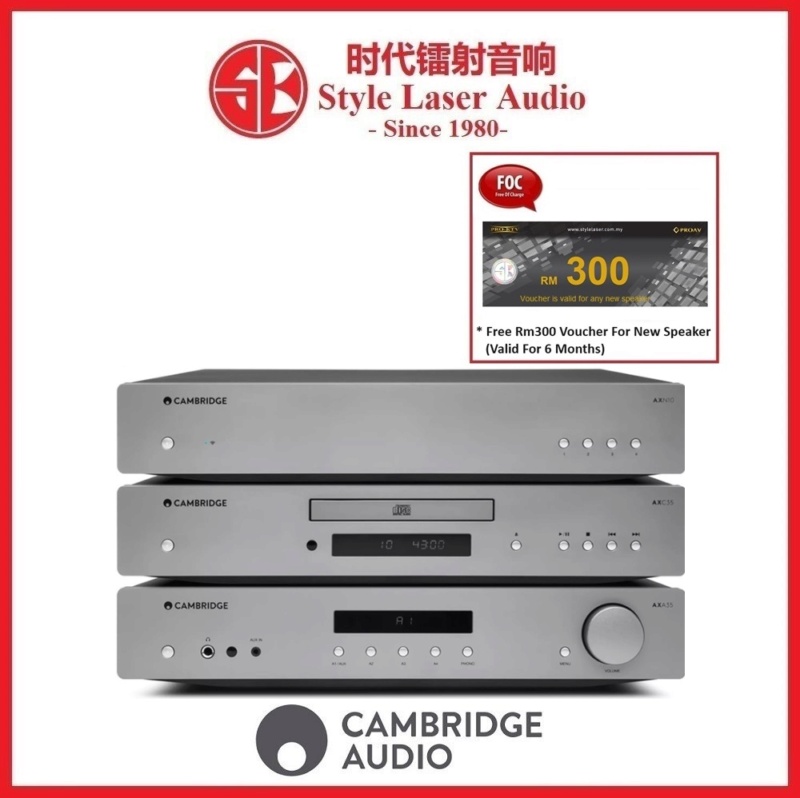 Cambridge Audio AXA35 Integrated Amplifier + AXC35 CD Player + AXN10 Network Player Axa35_12