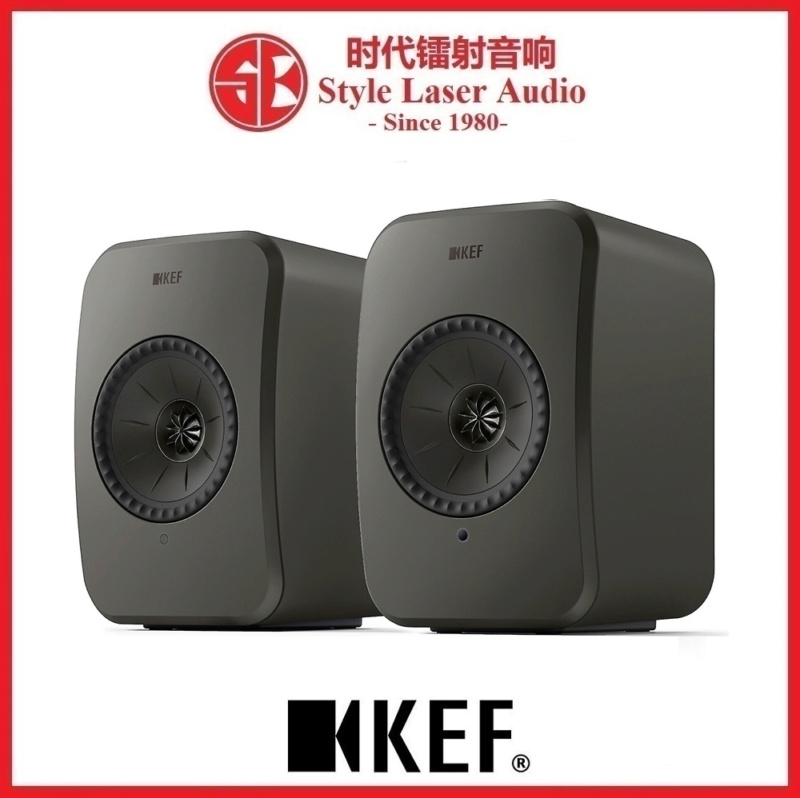 KEF LSX II LT Wireless HiFi Speakers B30