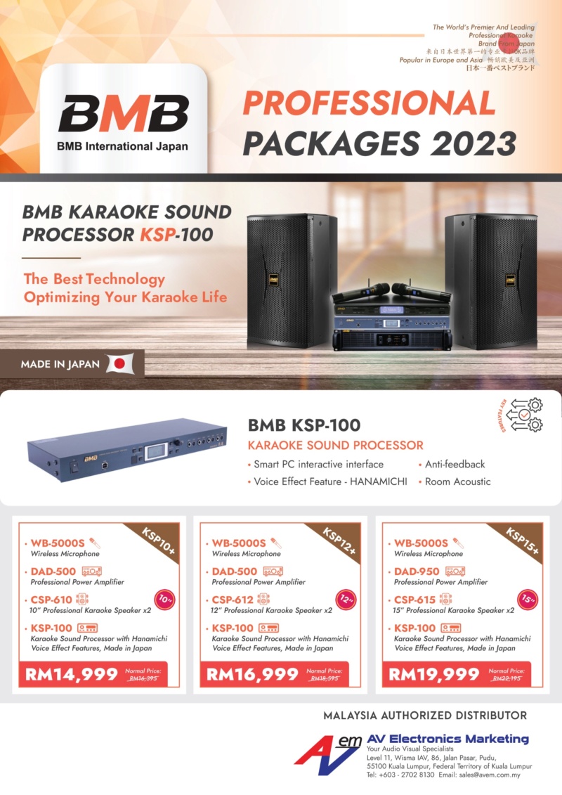 BMB KSP10+ Karaoke Package Bmb_ks12