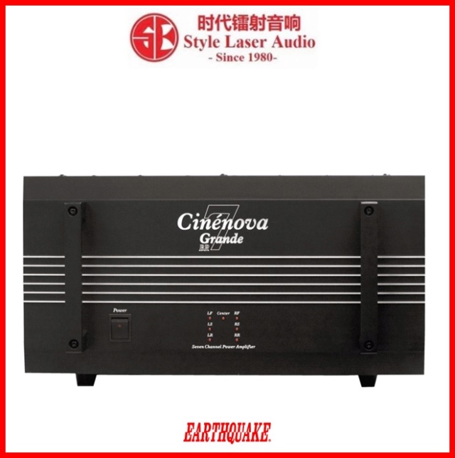 Earthquake Cinénova Grande 7 BR Power Amplifier Cinzon10