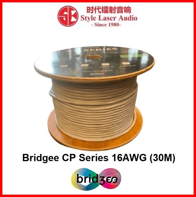 Bridgee CP Series 16AWG x 2 High Quality OFC Speaker Cable Loose 30Meter Cp_ser11