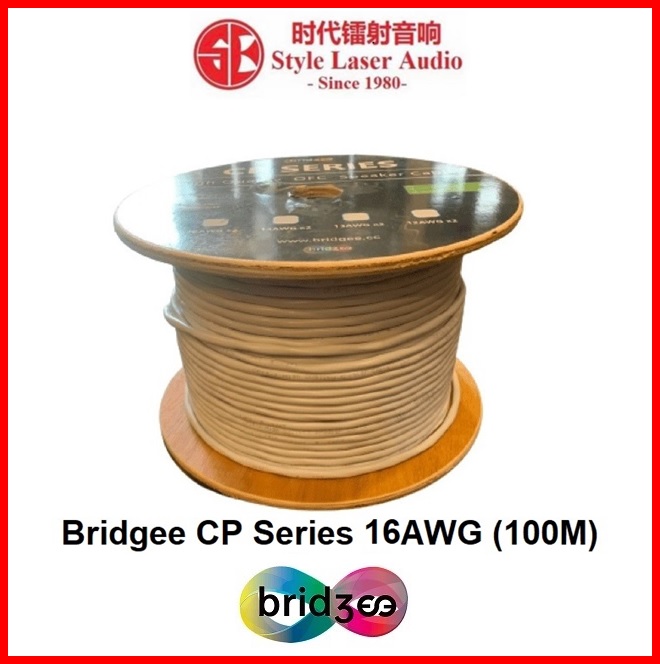 Bridgee CP Series 16AWG x 2 High Quality OFC Speaker Cable Loose 100Meter Cp_ser12