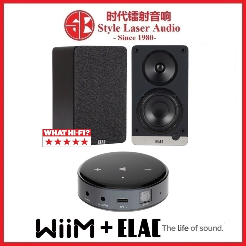 WiiM Mini + Elac Debut ConneX DCB41 Hi-Fi System Package Elac_d11