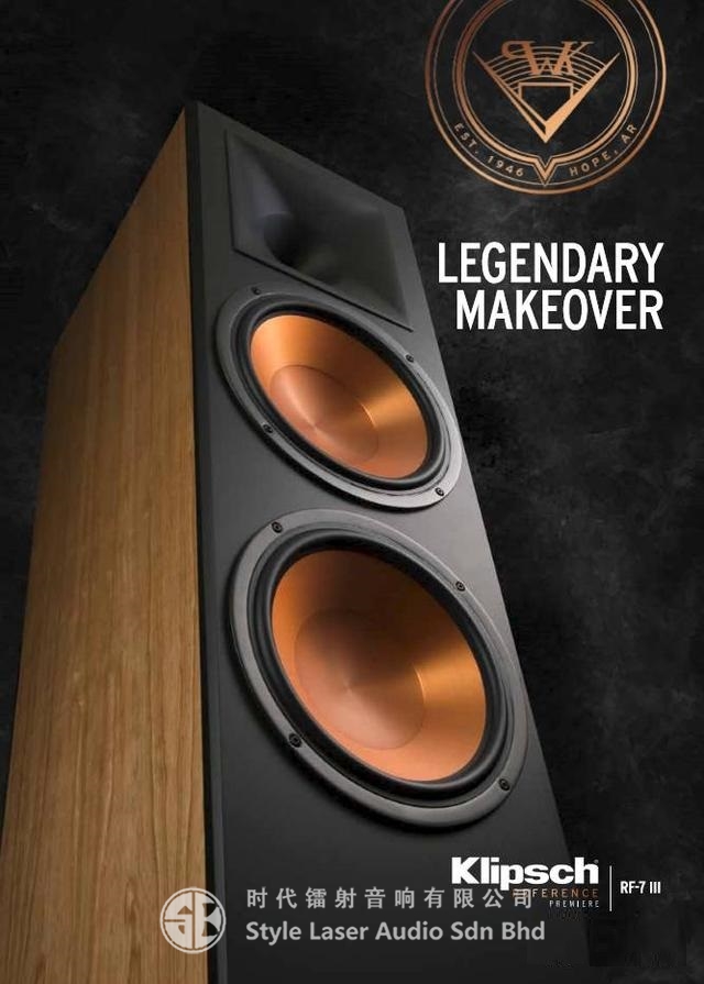 Klipsch RF-7 III Floorstanding Speaker Es_15511