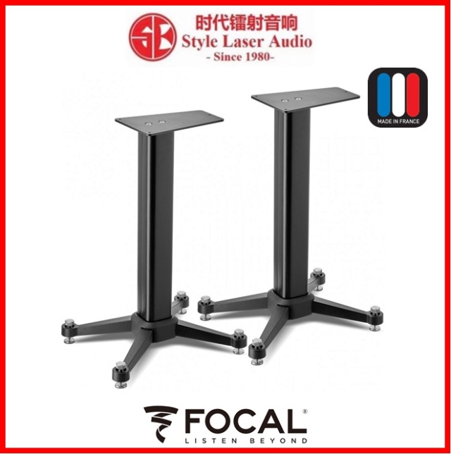 Focal Kanta No1 Speaker Stands Made in France Es_1_130