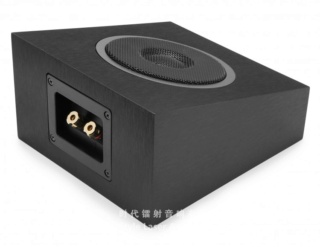 Elac Debut A4 Atmos Enabled Elevation Speaker  Es_214