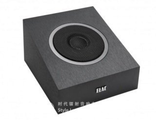 Elac Debut A4 Atmos Enabled Elevation Speaker  Es_317