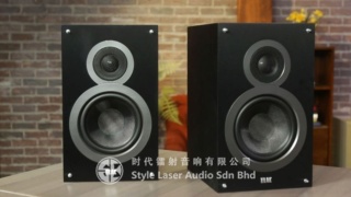 Elac Debut B6 Bookshelf Speaker  Es_414