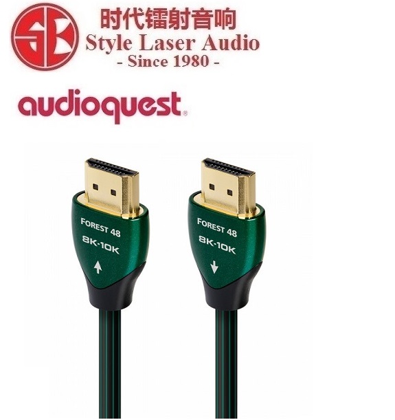 Audioquest Forest 48 8K HDMI Cable Es_au109