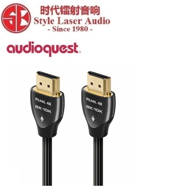 Audioquest Pearl 48 8K HDMI Cable Es_au112