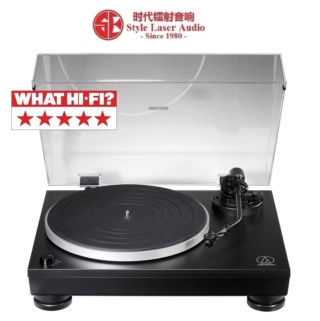 Audio-Technica AT-LP5X Fully Manual Direct Drive Turntable Es_au114