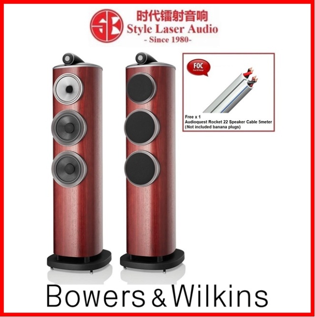 Bowers & Wilkins 804 D4 Floorstanding Speaker Made in England Es_bow10