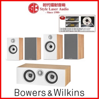 Bowers & Wilkins 607+606+HTM6 S2 Anniversary Edition Speaker Package Es_bow20