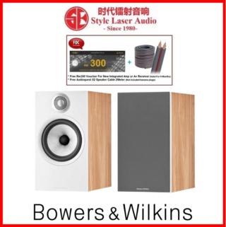 Bowers & Wilkins 606 S2 Anniversary Edition Bookshelf Speaker Es_bow44