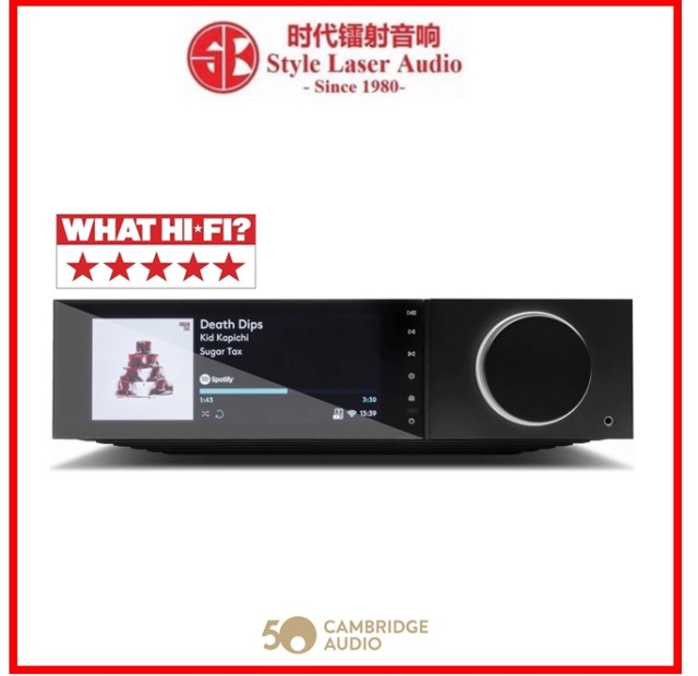 Cambridge Audio Evo 75 All-in-One Player Es_cam11