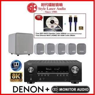 Denon AVR-S960H + Monitor Audio Mass 2G 5.1 Home Theatre Package Es_de166