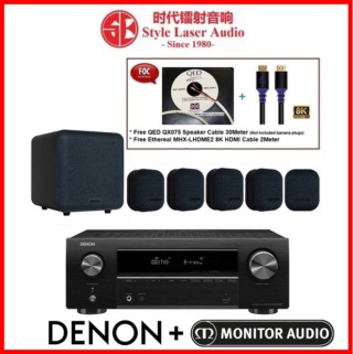 Denon AVR-X550BT+ Monitor Audio Mass 2G 5.1 Home Theatre Package Es_de177