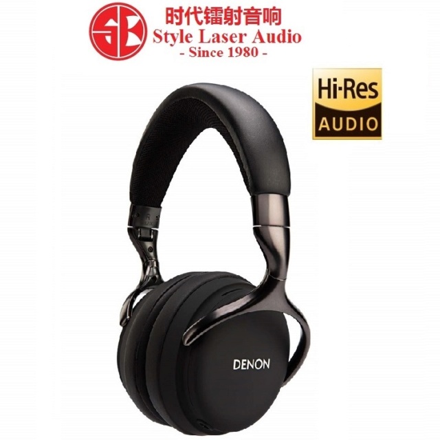 Denon AH-D1200 Over-Ear Headphones Es_den68