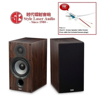 ELAC Debut 2.0 B5.2 Bookshelf Speaker (Walnut) Es_el102