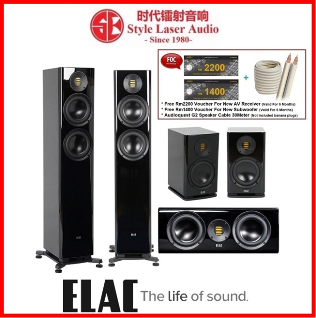ELAC Solano Series 5.0 Speaker Package Es_el142