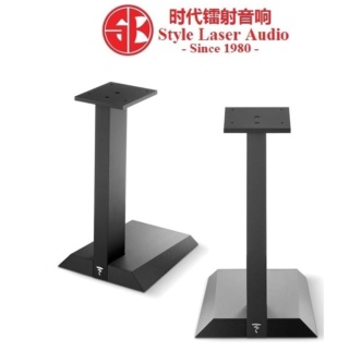 Focal Chora Speaker Stand ( Pair ) Es_foc17