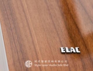Elac FS 407 Floor Standing Speaker Made In Germany Es_fs412