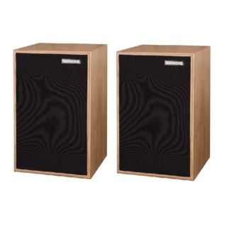 Harbeth P3ESR XD Bookshelf Speakers Handmade In England Es_har28