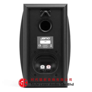 Jamo C91 Bookshelf Speaker Es_jam11