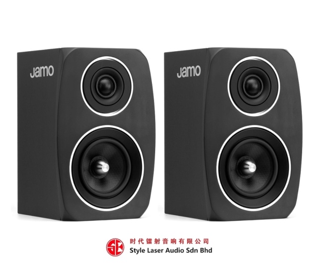 Jamo C91 Bookshelf Speaker Es_jam37