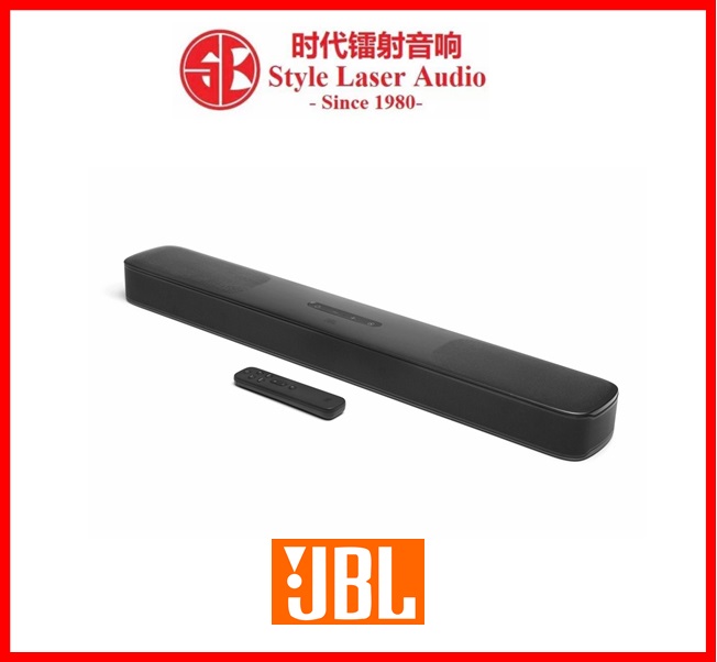 JBL Bar 5.0 Multibeam Soundbar With Virtual Dolby Atmos®  Es_jbl17