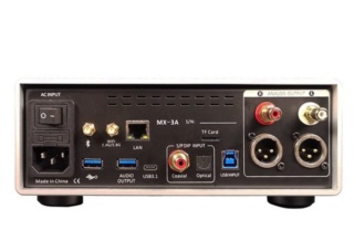 JF Digital MX-3A Streamer / Native DSD Player (PL) Es_jf-11