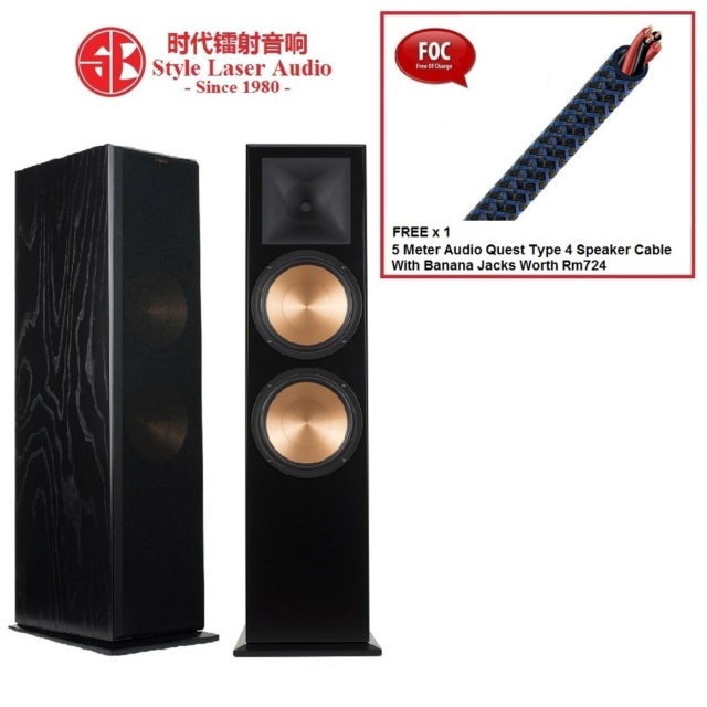 Klipsch RF7 III Floorstanding Speaker