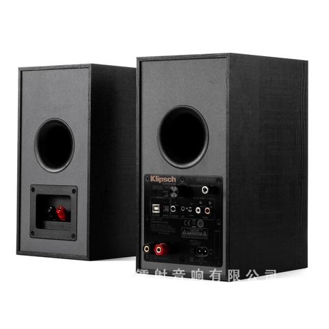 Klipsch R-41PM Power Monitor Speaker With Bluetooth and Phono Input Es_kli85