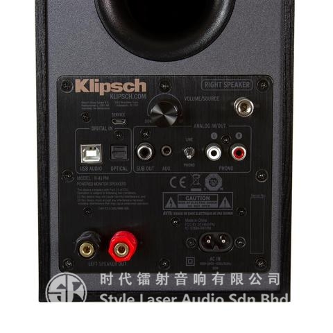 Klipsch R-41PM Power Monitor Speaker With Bluetooth and Phono Input Es_kli86