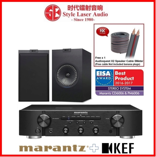 Marantz PM6006 + KEF Q350 Hi-Fi System Package Es_mar93