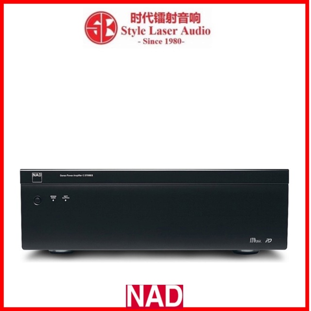 NAD C 275BEE Stereo Power Amplifier Es_nad82