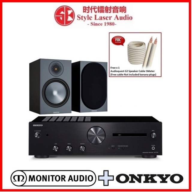 Onkyo A-9110 + Monitor Audio Bronze 50 6G Hi-Fi System Package Es_onk52