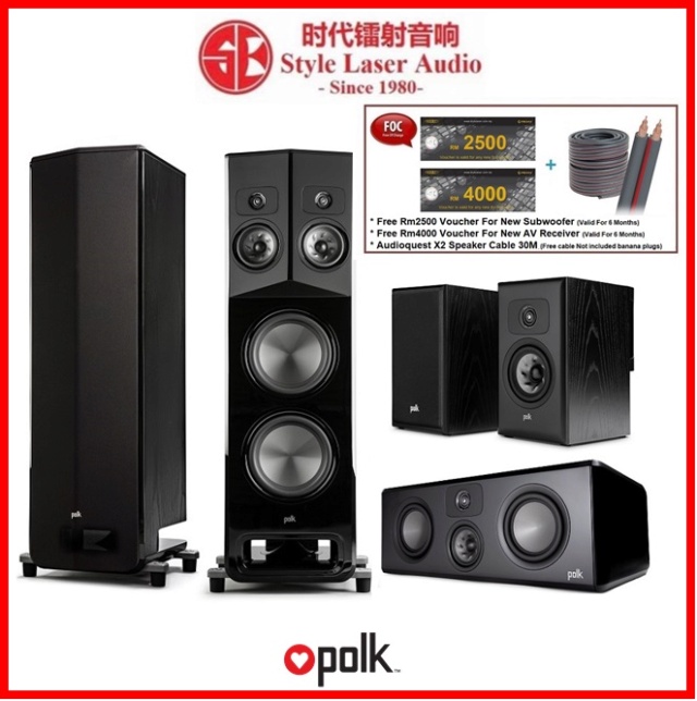 Polk Audio Legend L800 + L400 + L200 Speaker Package Es_pol36