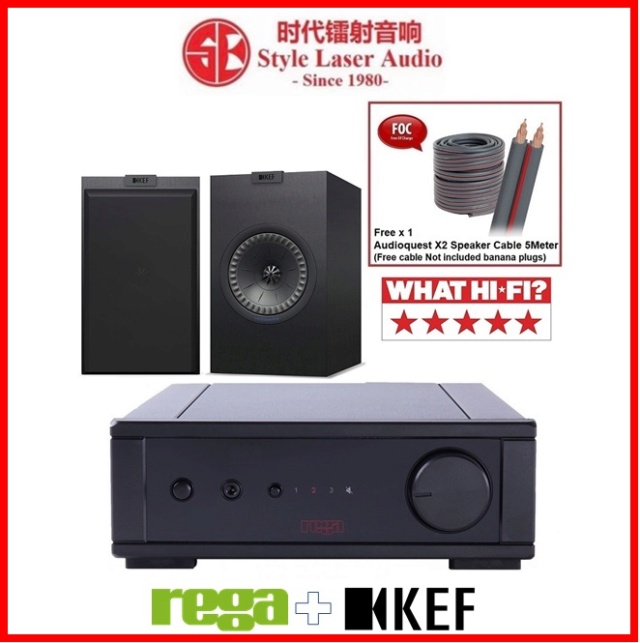 Rega io + KEF Q350 Hi-Fi System Package Es_reg40