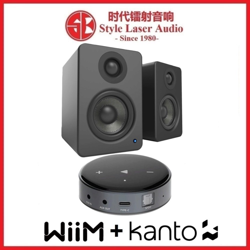 WiiM Mini + Kanto YU2 Hi-Fi System Package Kanto_10