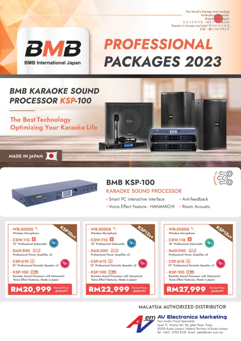 BMB KSP15s+ Karaoke Package Ksp12