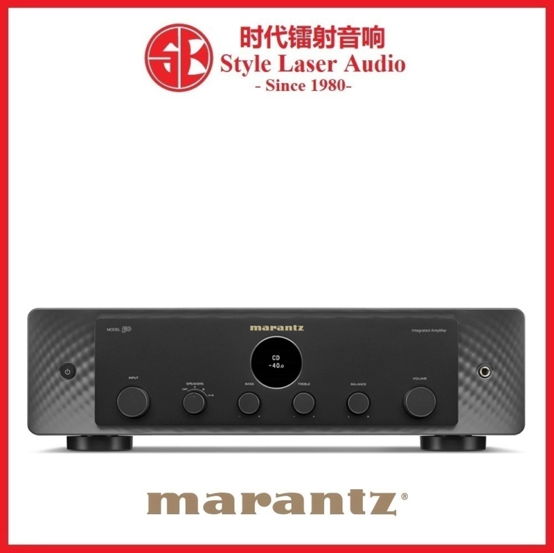 Marantz Model 50 Integrated Amplifier L107