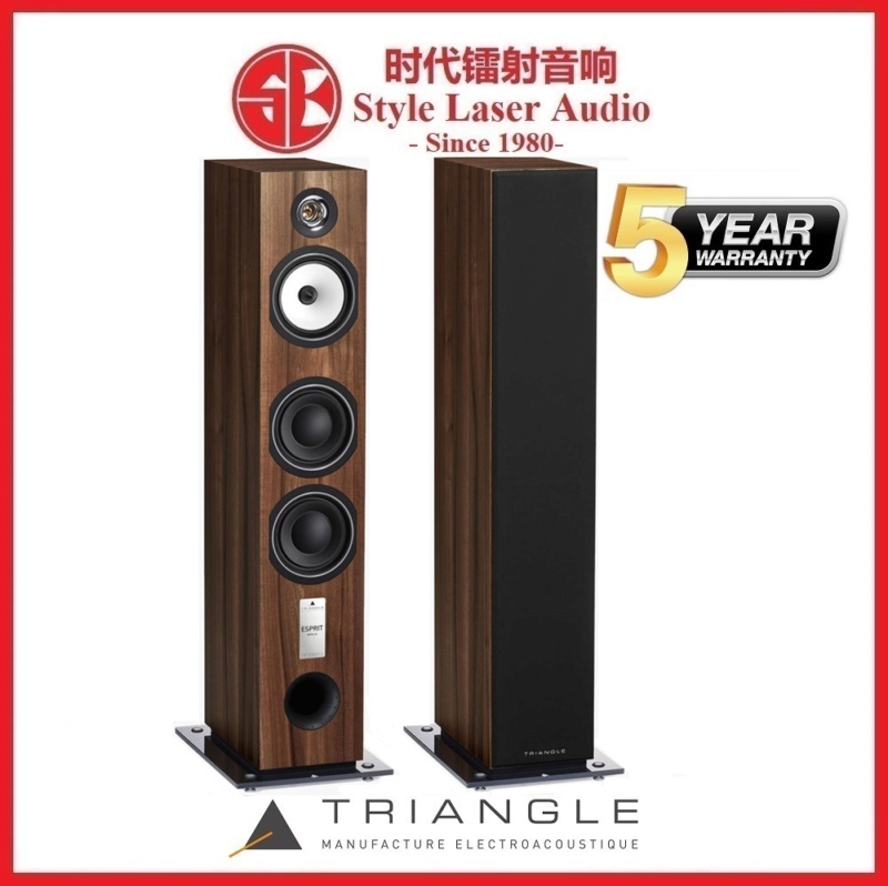 Triangle Esprit Antal Ez Floorstanding Speaker (Chestnut) L118