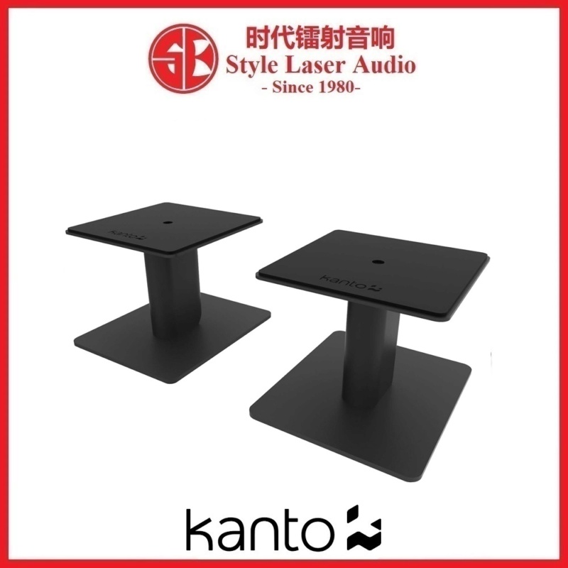 Kanto SP6HD Desktop Speaker Stands L155
