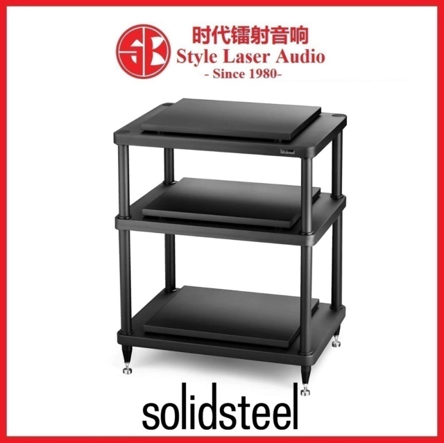 Solidsteel S5-3 Advanced Hi-Fi Audio Rack Made In Italy L18