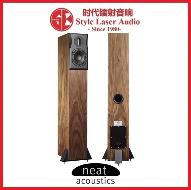 Neat Acoustics Ekstra Floorstanding Speaker Made In UK L22