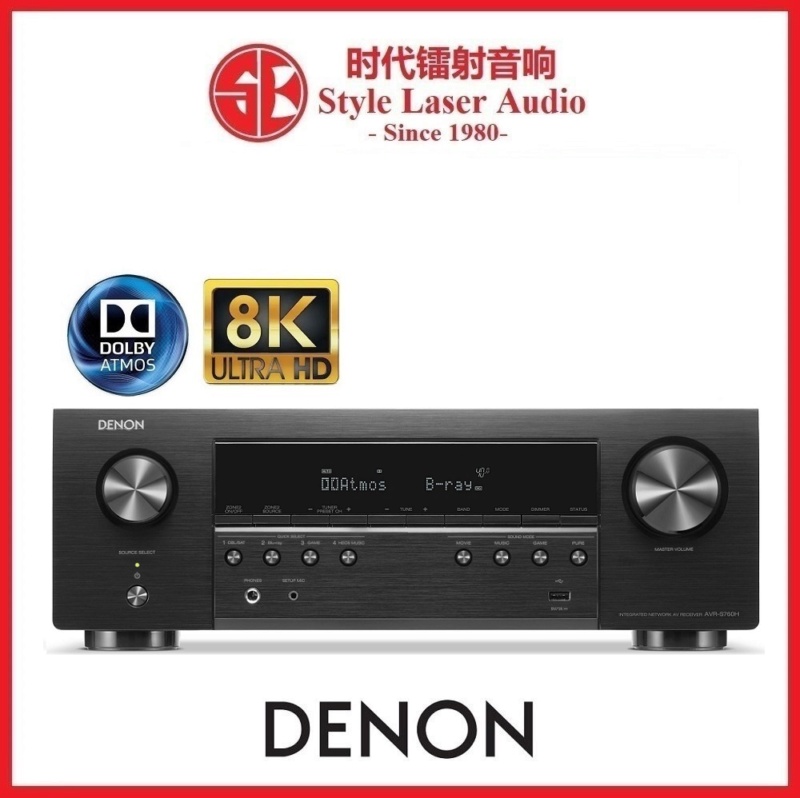 Denon AVR-S760H 7.2Ch 8K Atmos Network AV Receiver L33