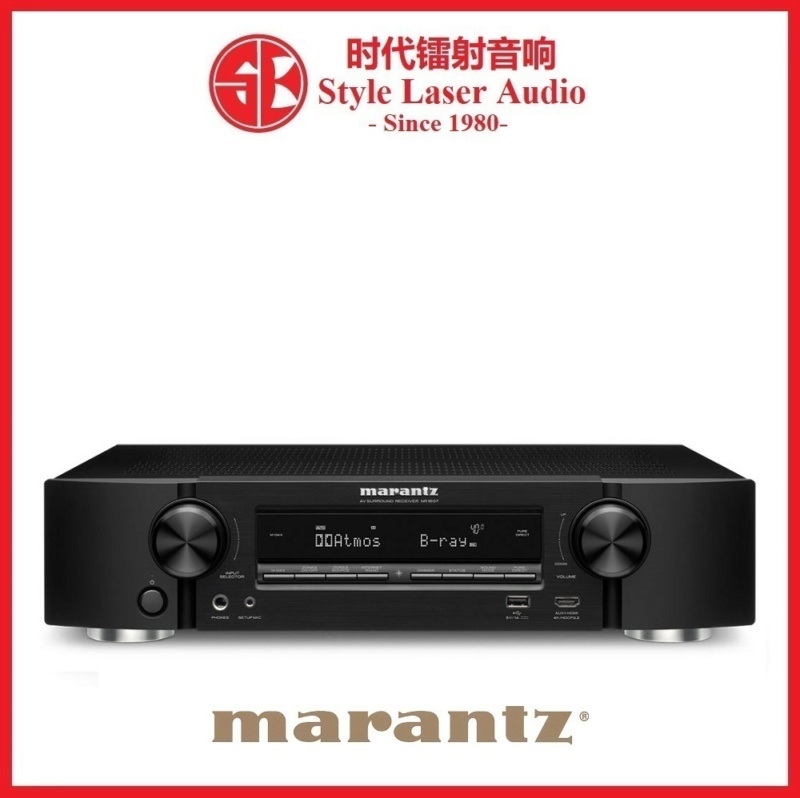 Marantz NR1607 7.2Ch Atmos Network AV Receiver (PL) L34