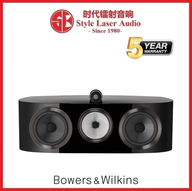 Bowers & Wilkins HTM81 D4 Center Speaker L54